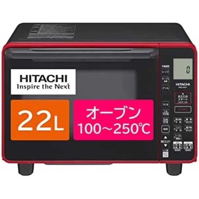 日立(ヒタチ)の日立　MRO-HE4Y-R　22Lオーブンレンジ スマホ/家電/カメラの調理家電(電子レンジ)の商品写真