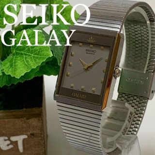 セイコー(SEIKO)の395 739 2点まとめて SEIKO セイコー GALAXY メンズ (腕時計(アナログ))