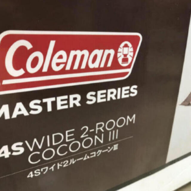 Coleman(コールマン)の【新品送料込み】コールマン　4Ｓワイド2ルームコクーン3 スポーツ/アウトドアのアウトドア(テント/タープ)の商品写真