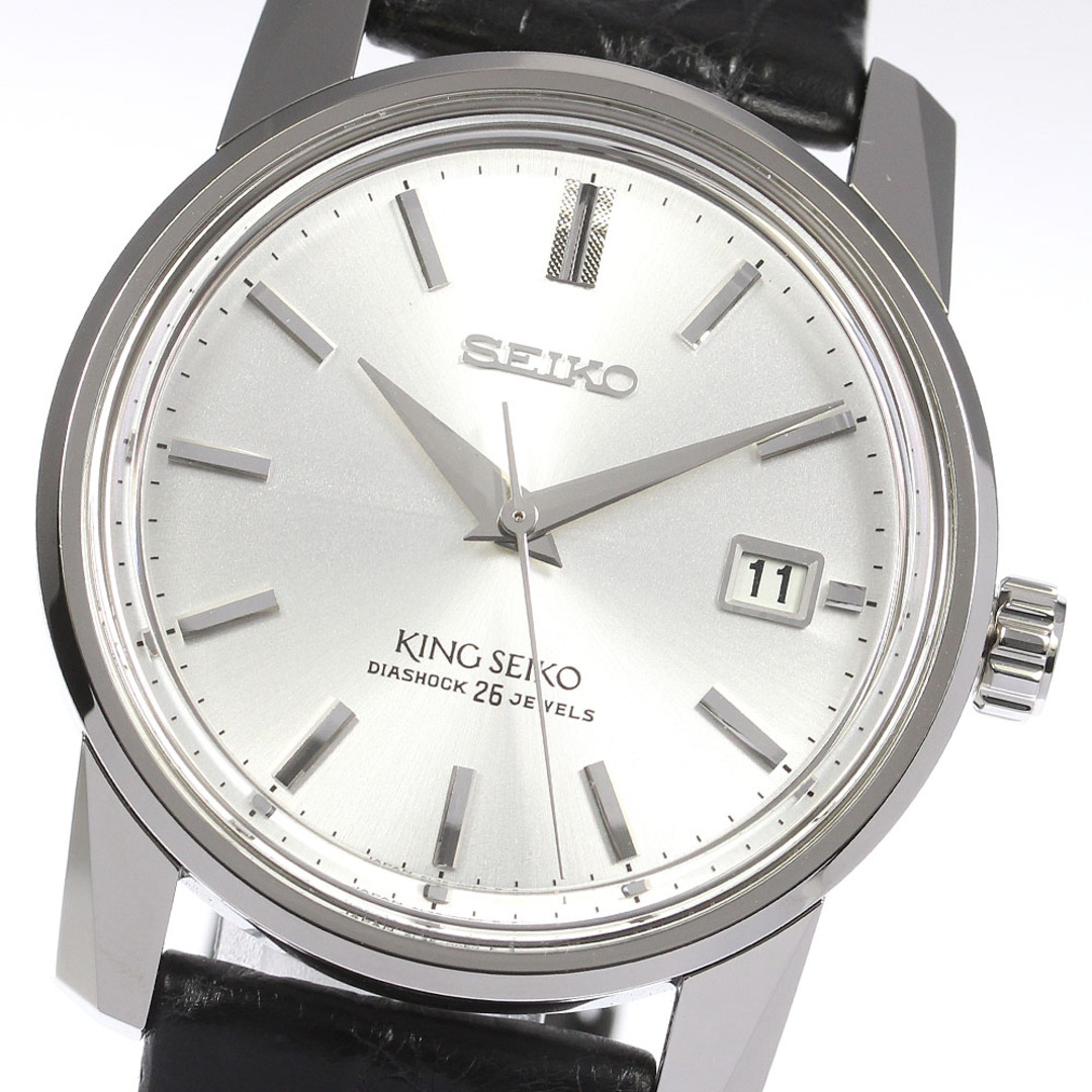 セイコー SEIKO SDKA001/6L35-00D0 キングセイコー KSK 創業140周年記念限定モデル 自動巻き メンズ 極美品 箱・保証書付き_708613【ev20】