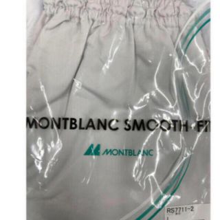 モンブラン(MONTBLANC)のMONTBLANC   男女兼用 パンツLサイズ(その他)