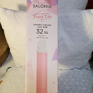 サロニア　ヘアアイロン　32㎜　SALONIA ピンク(ヘアアイロン)