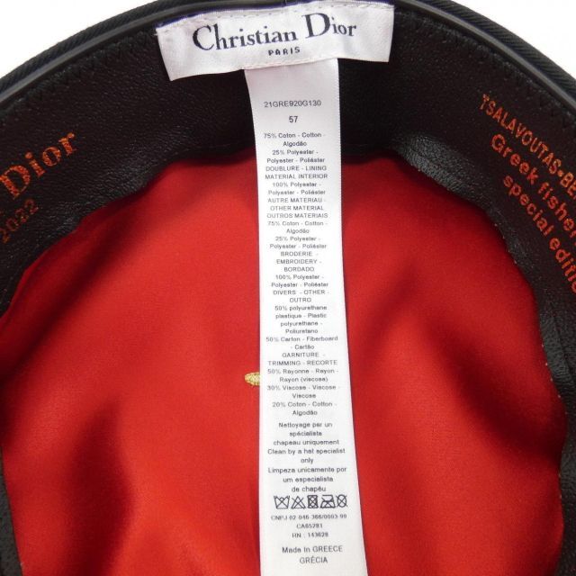 Dior(ディオール)の●新品/正規品● DIOR GREEK キャスケット キャップ CD BEE レディースの帽子(キャップ)の商品写真