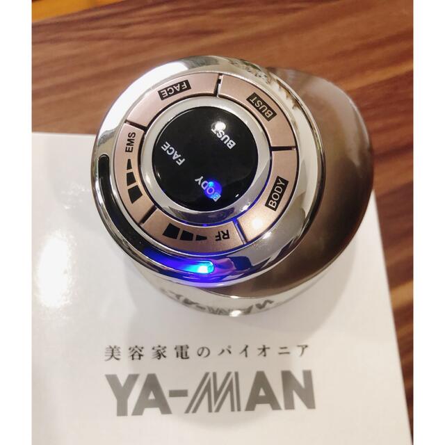 YA-MAN 美容機器　美品