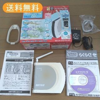 バッファロー(Buffalo)の【動作品】 BUFFALO 無線LAN/BBルータ WHR-G54S(PC周辺機器)