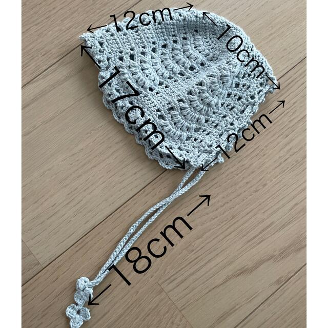 ベビーボンネット ハンドメイド かぎ針編み ブルーの通販 by 即購入ok