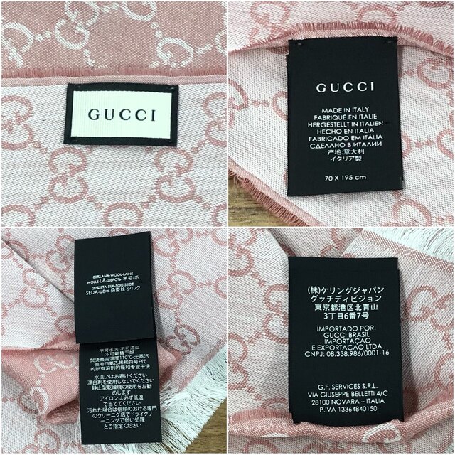 値下げ中！【新品未使用】GUCCI ストール ショール マフラー ローズ