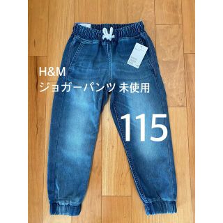 エイチアンドエム(H&M)のソエル様専用です(パンツ/スパッツ)