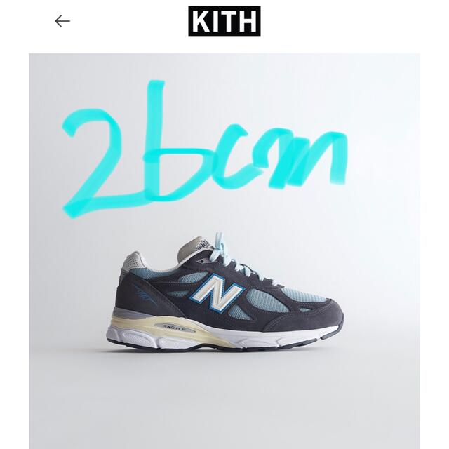 26cm Kith × New Balance 990V3 "CL"