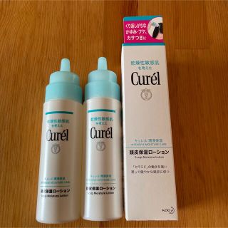 キュレル(Curel)のキュレル 頭皮保湿ローション(120ml)(スカルプケア)