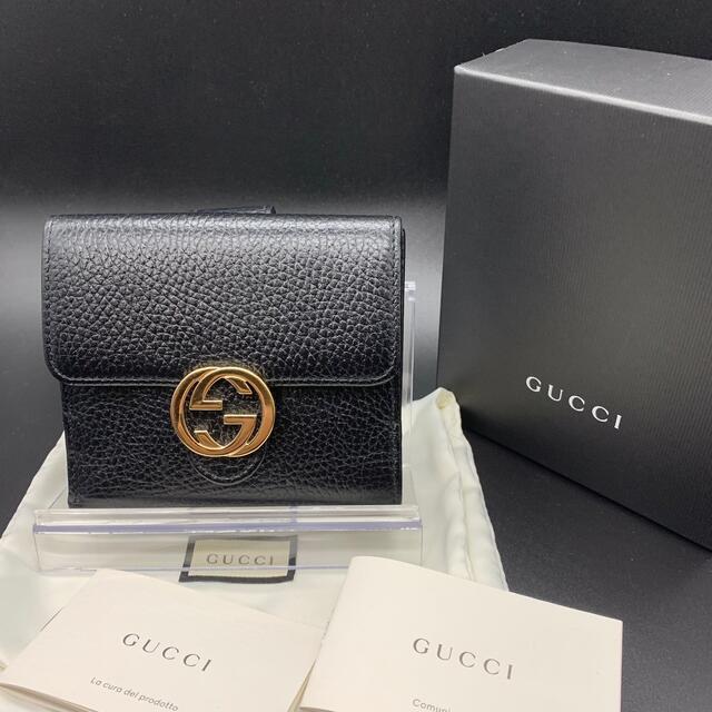 Gucci(グッチ)のGUCCI グッチ　二つ折り財布　 Ｗホック インターロッキングG  【極美品】 レディースのファッション小物(財布)の商品写真