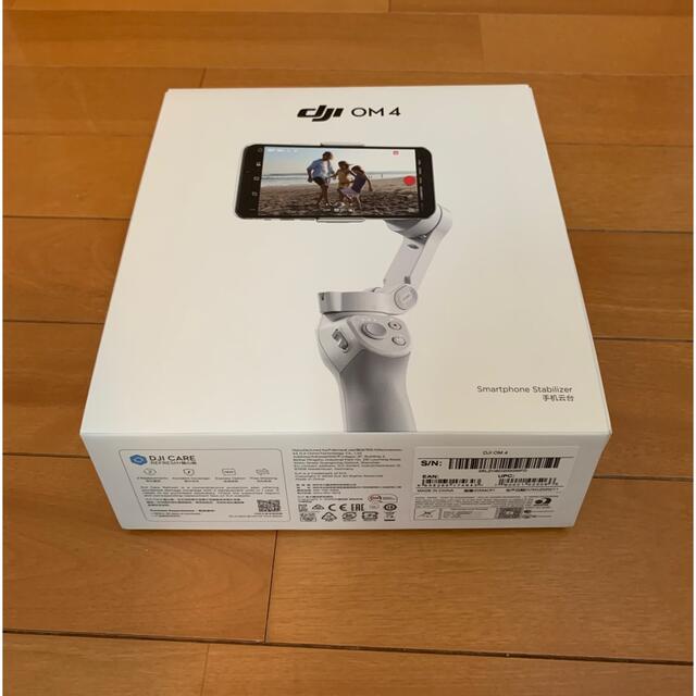 美品　DJI OM4 スマートフォン用ジンバル スマホ/家電/カメラのスマホアクセサリー(その他)の商品写真