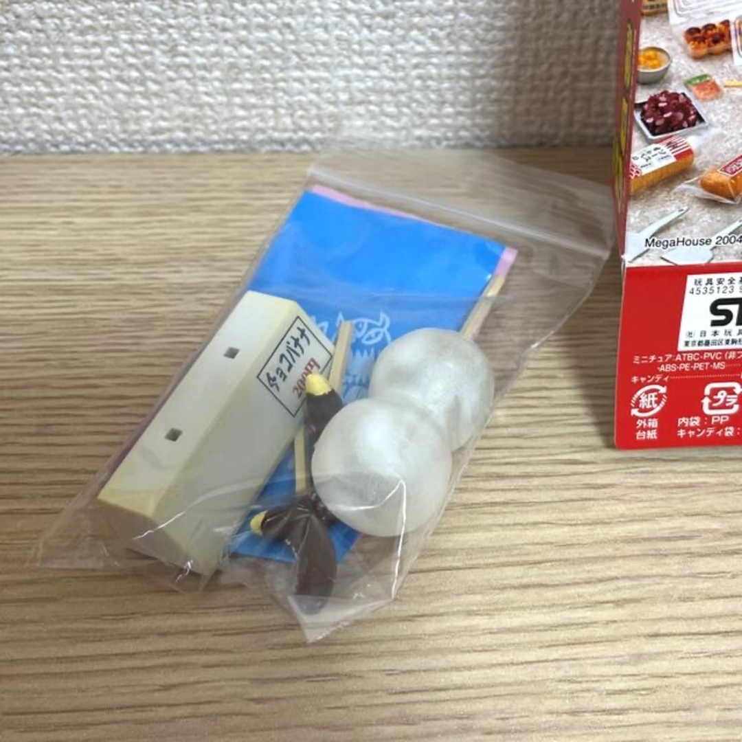 MegaHouse - 《縁日の誘惑》全10種コンプリート、箱買いの通販 MegaHouse - 《縁日の誘惑》全10種コンプリート、箱買いの通販