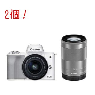 キヤノン(Canon)の新品・未開封 ＥＯＳ　Ｋｉｓｓ　Ｍ２　ミラーレス一眼カメラ　ダブルズームキット(ミラーレス一眼)