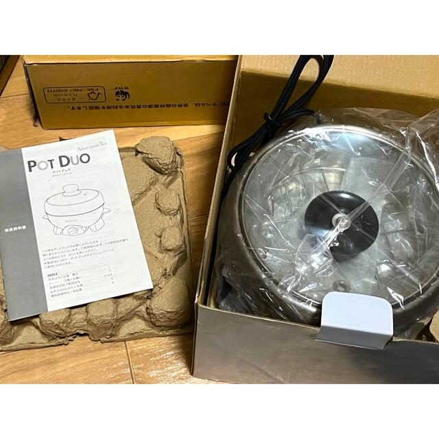 レコルト ポットデュオ RPD-1-W ホワイト　新品 スマホ/家電/カメラの調理家電(調理機器)の商品写真