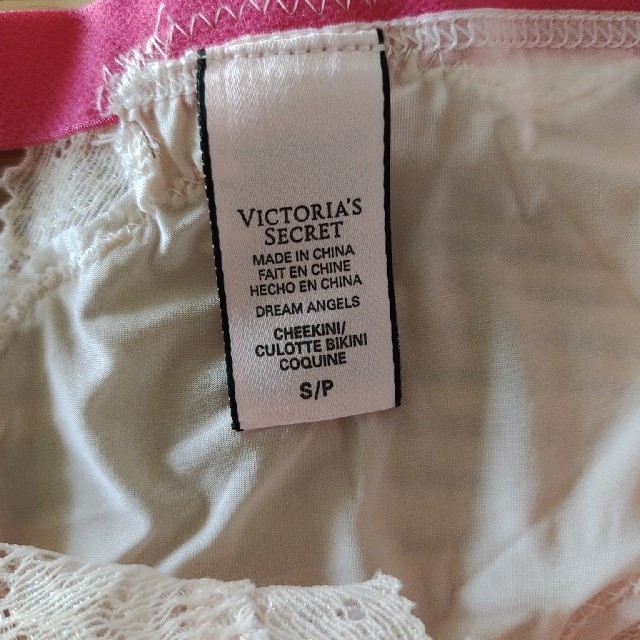 Victoria's Secret(ヴィクトリアズシークレット)のヴィクトリアズシークレット　ショーツ レディースの下着/アンダーウェア(ショーツ)の商品写真