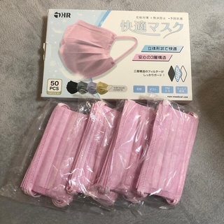 さちさま専用(日用品/生活雑貨)