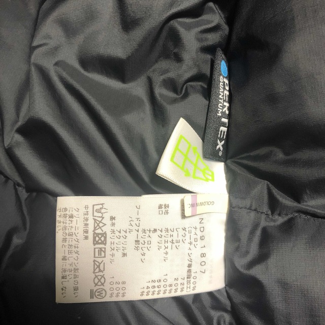 高価値 THE NORTH FACE - ノースフェイス アンタークティカパーカ
