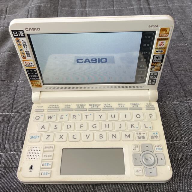 CASIO E-F300 中日英電子辞書-