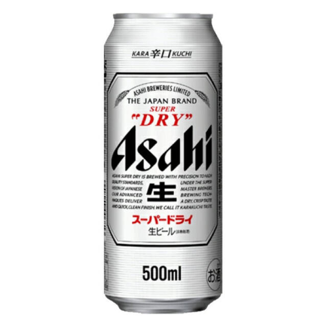 アサヒスーパードライ500ml 24本関西限定送料込み