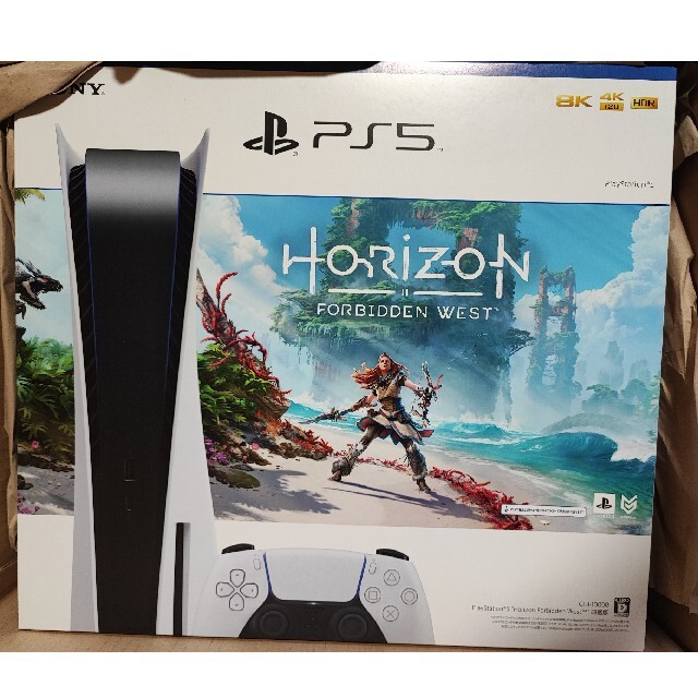 送料込 PlayStation5 Horizon 同梱版 PS5 SONY