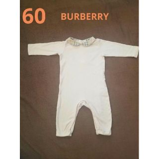 バーバリー(BURBERRY) ロンパースの通販 1,000点以上 | バーバリーの ...