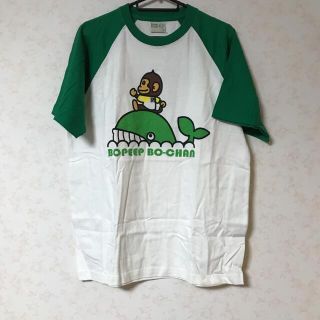 タグ付き　Bopeep B o-Chan  Tシャツ　匿名配達(Tシャツ/カットソー(半袖/袖なし))