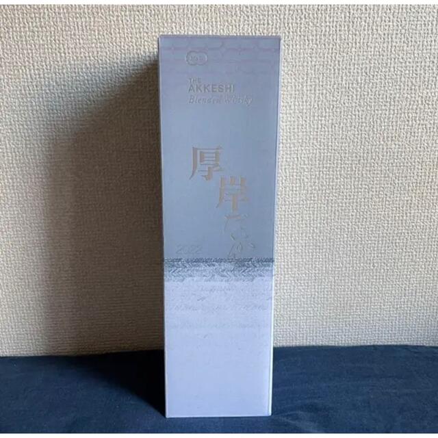 厚岸 大寒 ウイスキー 700ml 厚岸 大寒 ウイスキー 700ml