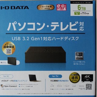【新品】I・O DATA USB接続ハードディスク 6TB HDCX-UTL6K(その他)