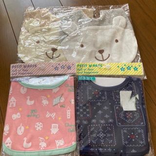 マザウェイズ(motherways)の【まめちゃん様専用】スタイ4枚セット　靴下3足(ベビースタイ/よだれかけ)