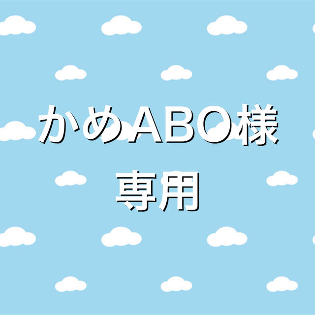 100gオレキン、アカキン、ワインレッド各2個　タングステン　タイラバヘッド