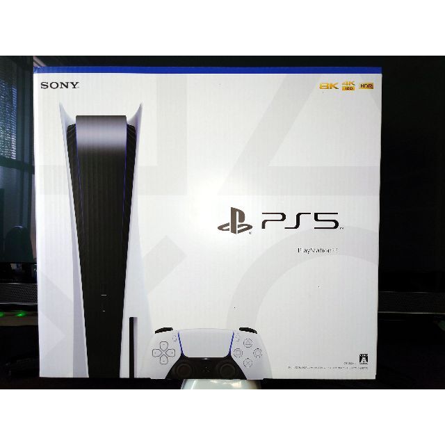新品未開封 PS5 PlayStation 5 CFI-1200A01 新品未開封 PS5 PlayStation 5 CFI-1200A01