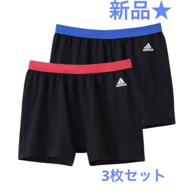 adidas(アディダス)のアディダス　ガールズ　インナー　ボクサーパンツ【150㎝】3枚セット　★新品★ キッズ/ベビー/マタニティのキッズ服女の子用(90cm~)(下着)の商品写真