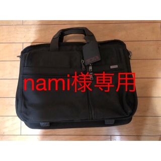 トゥミ(TUMI)の値下げ！TUMI キャリーケース　26004D4 & PCケース(トラベルバッグ/スーツケース)