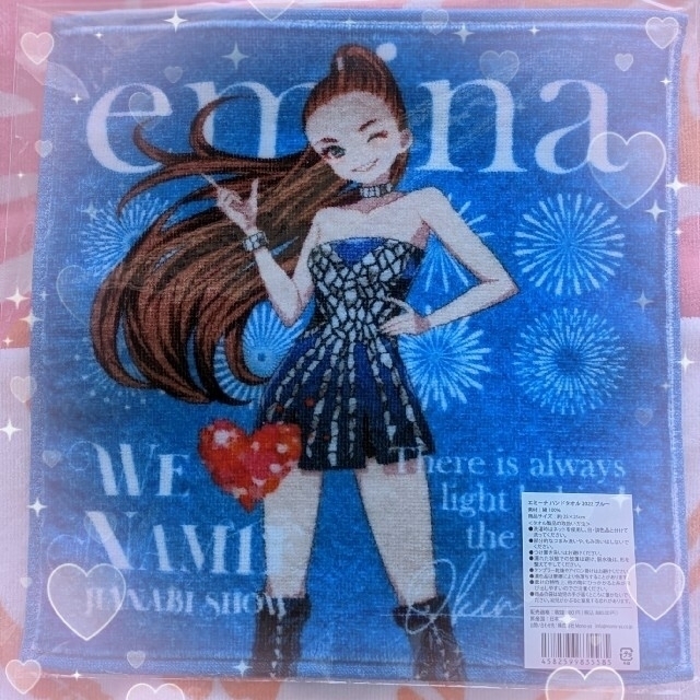 安室奈美恵 エミーナ スペシャル3点セット - 通販 - hanackenovinky.cz