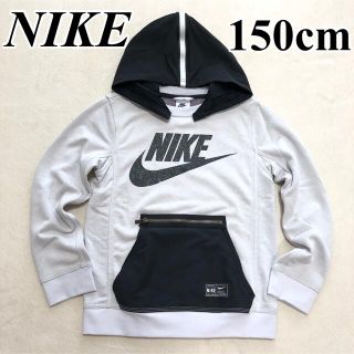 ナイキ(NIKE)の150 ナイキパーカー　パーカー　子供用トレーナー　スウェット　グレーパーカー(Tシャツ/カットソー)