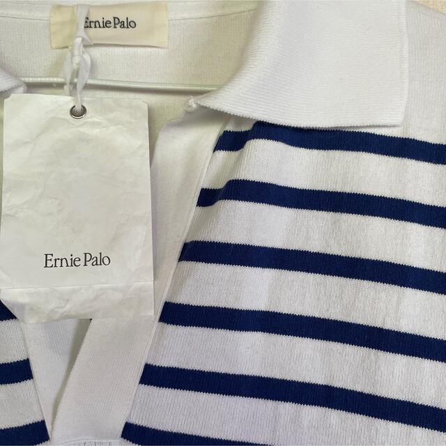 適切な価格 Ernie Palo Basque Border Skipper L S