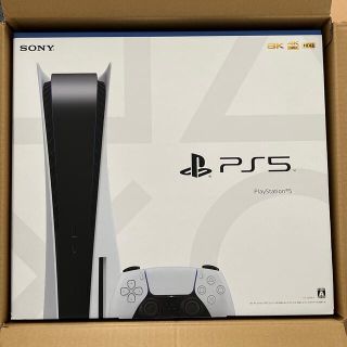 プレイステーション(PlayStation)のはるみん様専用　【新品・未開封】PlayStation5 CFI-1200A01(家庭用ゲーム機本体)