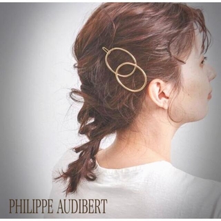 【新品】PHILIPPE AUDIBERT フェザーヘアクリップ ヘアアクセ