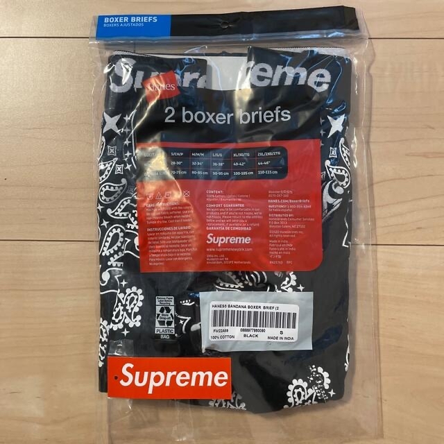 Supreme(シュプリーム)のSupreme Hanes バンダナボクサーパンツ1枚(Sサイズ) メンズのアンダーウェア(ボクサーパンツ)の商品写真