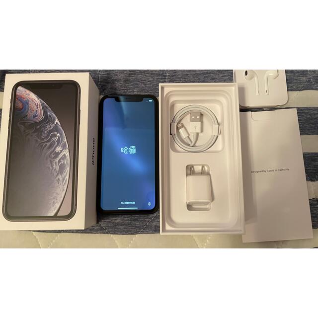 iPhone XR Black 64GB SIMフリー - スマートフォン本体