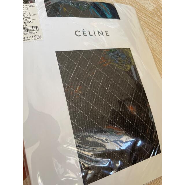 celine(セリーヌ)のセリーヌ　網タイツ レディースのレッグウェア(タイツ/ストッキング)の商品写真