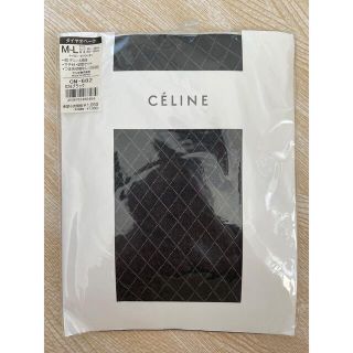 セリーヌ(celine)のセリーヌ　網タイツ(タイツ/ストッキング)