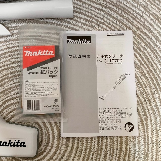 Makita(マキタ)のマキタ 充電式クリーナー  10.8v スマホ/家電/カメラの生活家電(掃除機)の商品写真