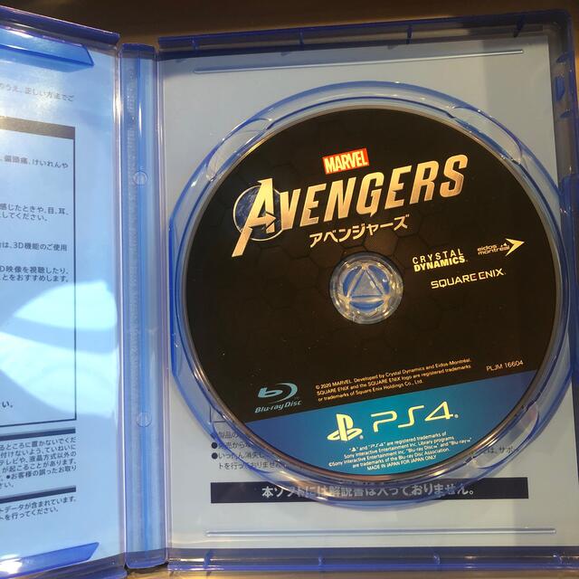 PlayStation4(プレイステーション4)のMarvel’s Avengers（アベンジャーズ） PS4 エンタメ/ホビーのゲームソフト/ゲーム機本体(家庭用ゲームソフト)の商品写真