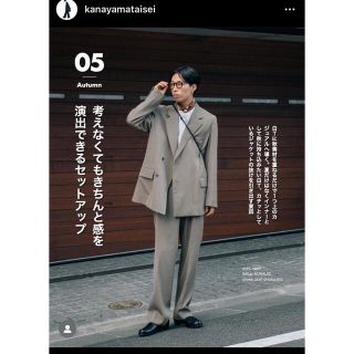 オーラリー(AURALEE)のWOOL MAX GABARDINE JACKET(テーラードジャケット)