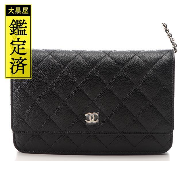 CHANEL　シャネル　チェーンウォレット　ブラック　ブラック　黒　【474】