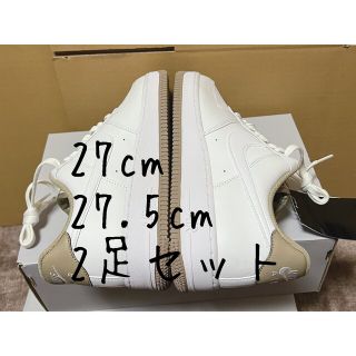 ナイキ(NIKE)のナイキ エアフォース1 27cm 27.5cm 2足セット(スニーカー)