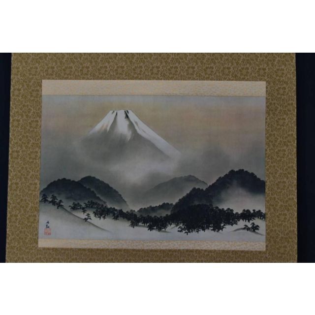 【複製】横山大観/霊峰富士図/横物/工芸品/掛軸☆宝船☆AA-225