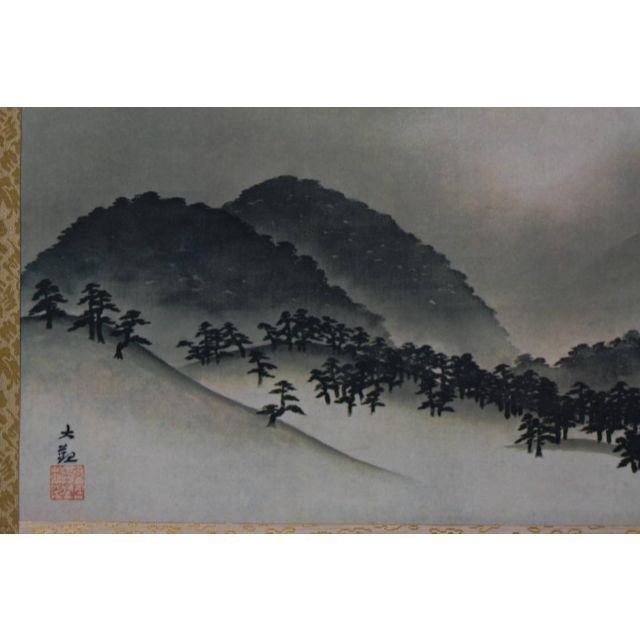 複製】横山大観/霊峰富士図/横物/工芸品/掛軸☆宝船☆AA-225の 複製】横山大観/霊峰富士図/横物/工芸品/掛軸☆宝船☆AA-225の